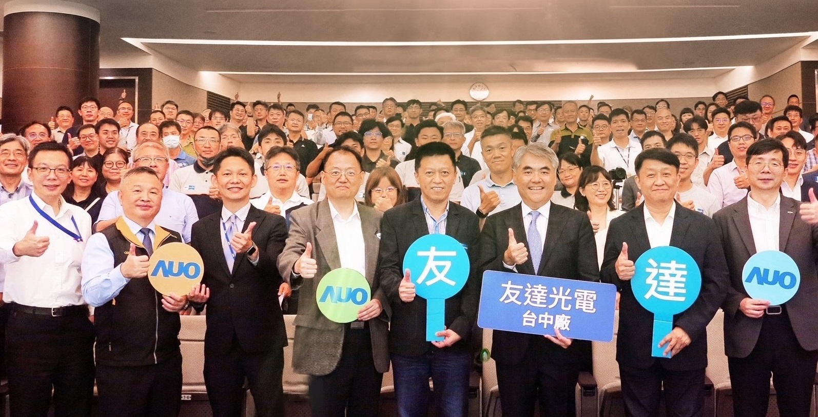 88BIFA以太陽能解決方案領航者，跨足建築領域，4日在台中廠區舉辦「光電建築一體化研討會」，邀請產業先驅共同推動綠化，打造新一代智慧綠建築。