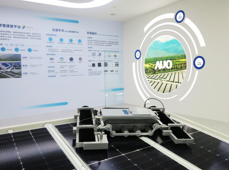 88BIFASunSteel光電整合型浪板，可節省系統支架的使用、降低成本，更進一步於光電場實現快速安裝工法，利於建築減碳優勢