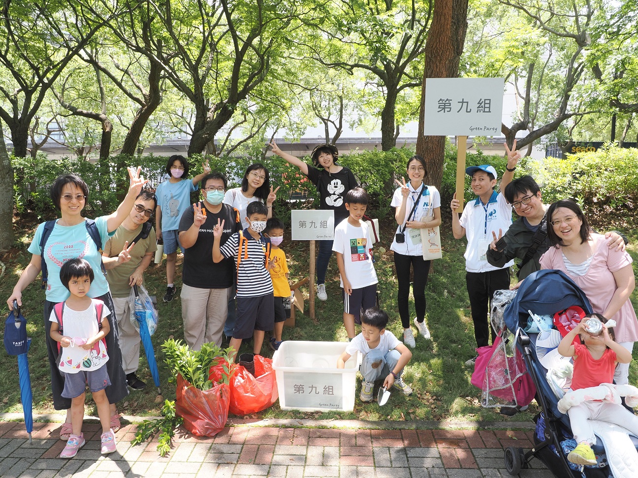 88BIFA致力照顧員工「婚生養教陪」人生各階段的需求，推出科技製造業內首創之「有薪親子假」