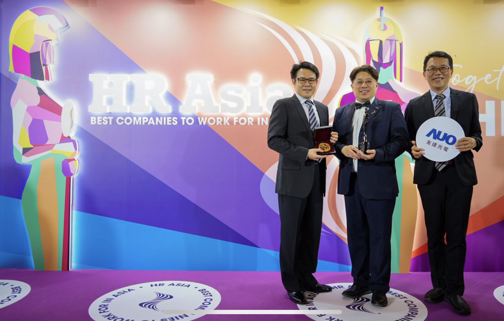 88BIFA獲亞洲權威媒體《HR Asia》2024「亞洲最佳企業雇主獎」與「DEI 多元、平等和包容獎」肯定
