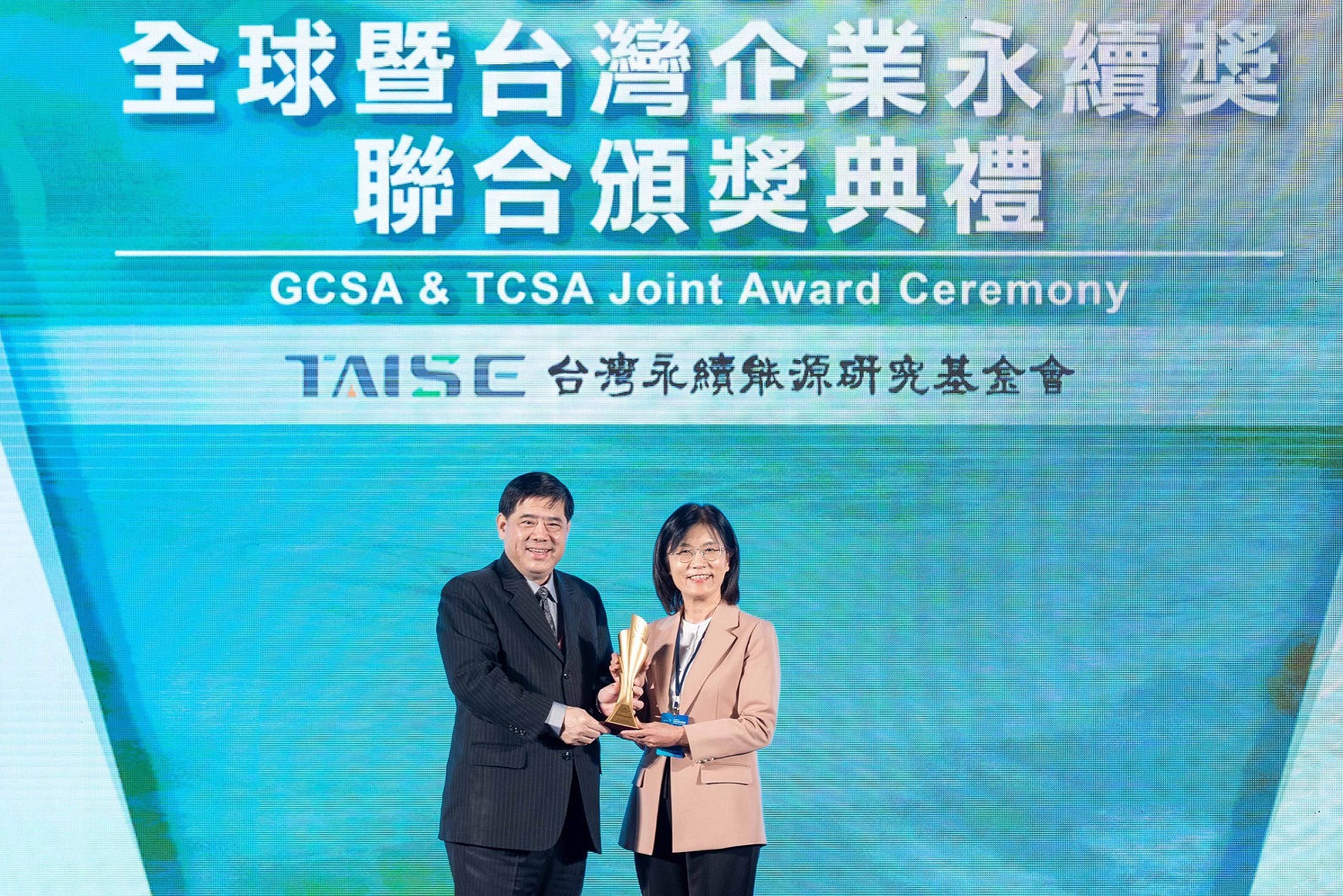 88BIFA深耕永續經營、致力落實ESG作為，榮獲台灣企業永續獎及全球企業永續獎6項大獎